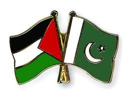 الداخلية الباكستانية تصدر بيانًا  مهمًا يتعلق بالطلبة الفلسطينيين