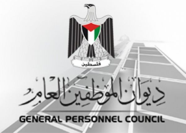ديوان الموظفين يبحث تعزيز التعاون مع كلية الخدمة المدنية في سنغافورة