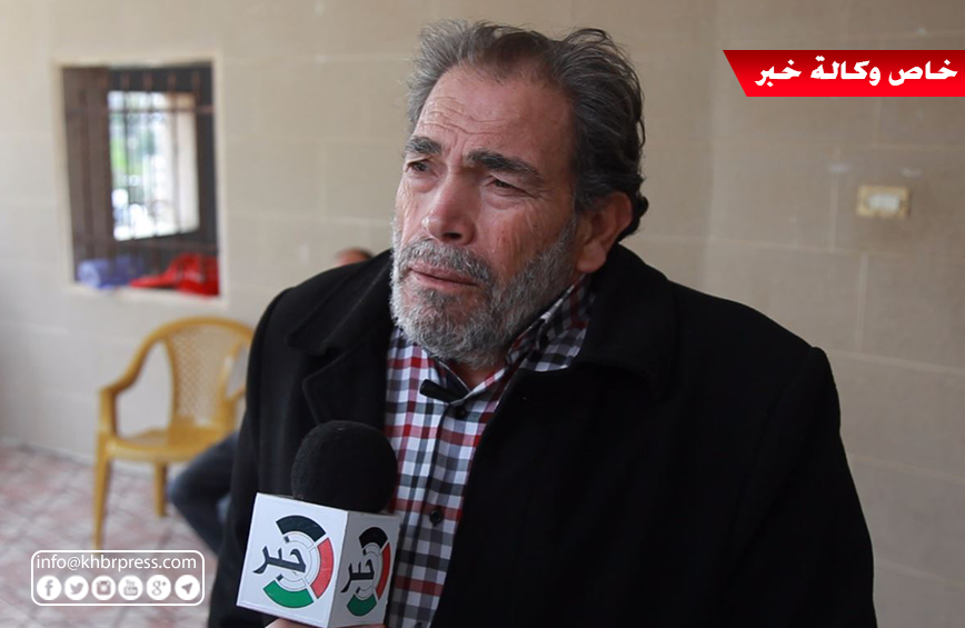 ومطالبات العائلة