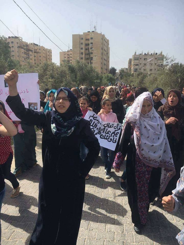 بالصور