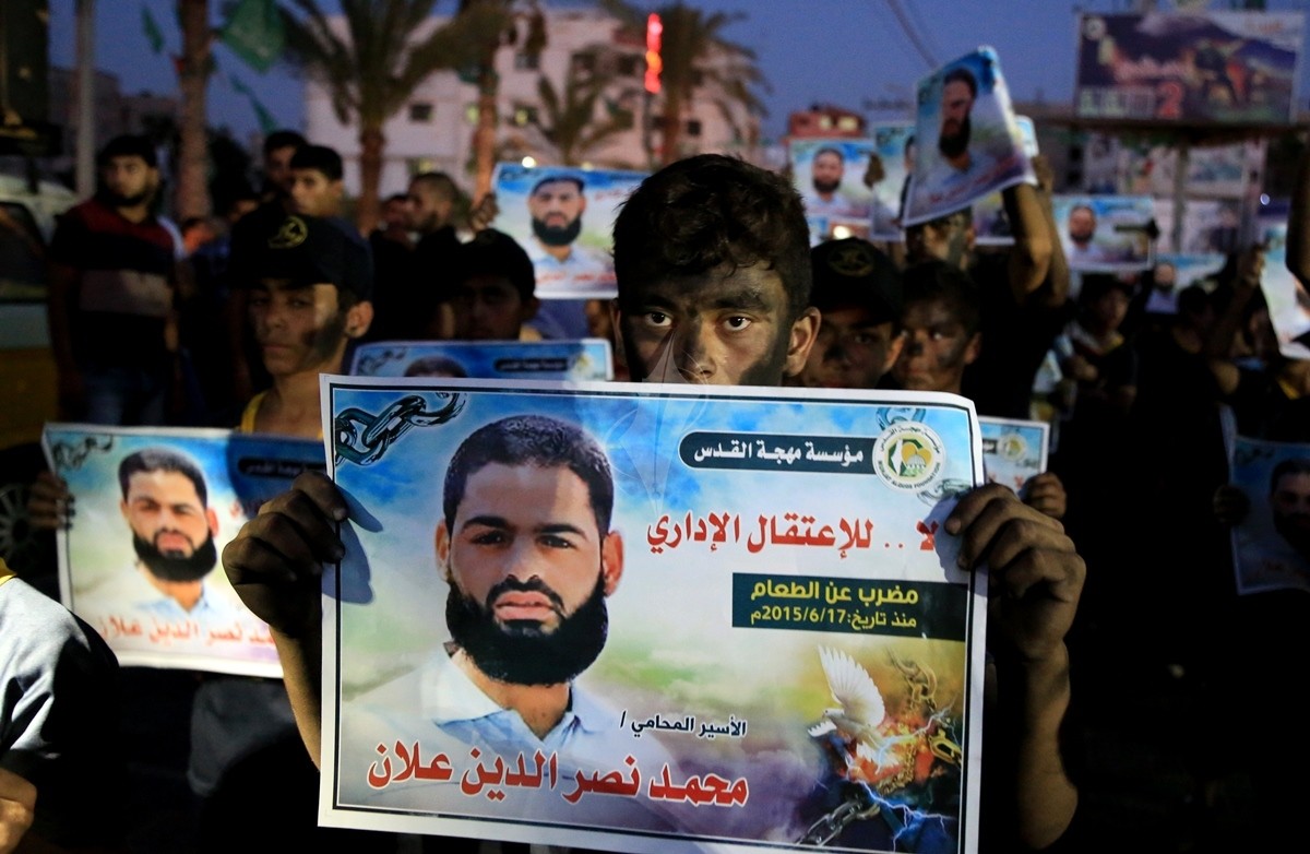 وقفة إسنادية للأسير محمد علان بغزة