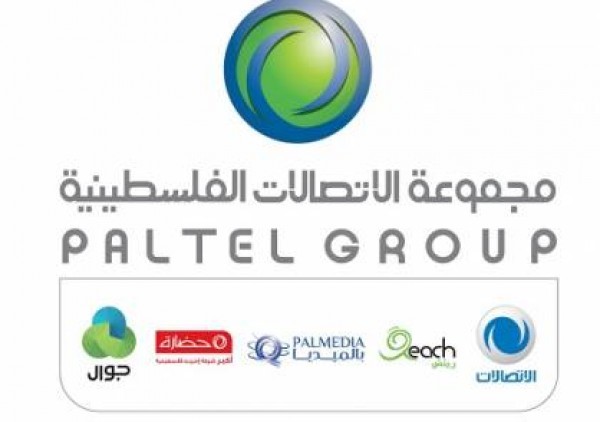 جوال وبالتل تطلقان فعالية "ساعة من البرمجة" بالشراكة مع التربية والتعليم