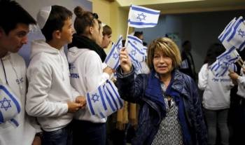 المجلس الفدرالي السويسري: سفارتنا ستبقى في تل أبيب