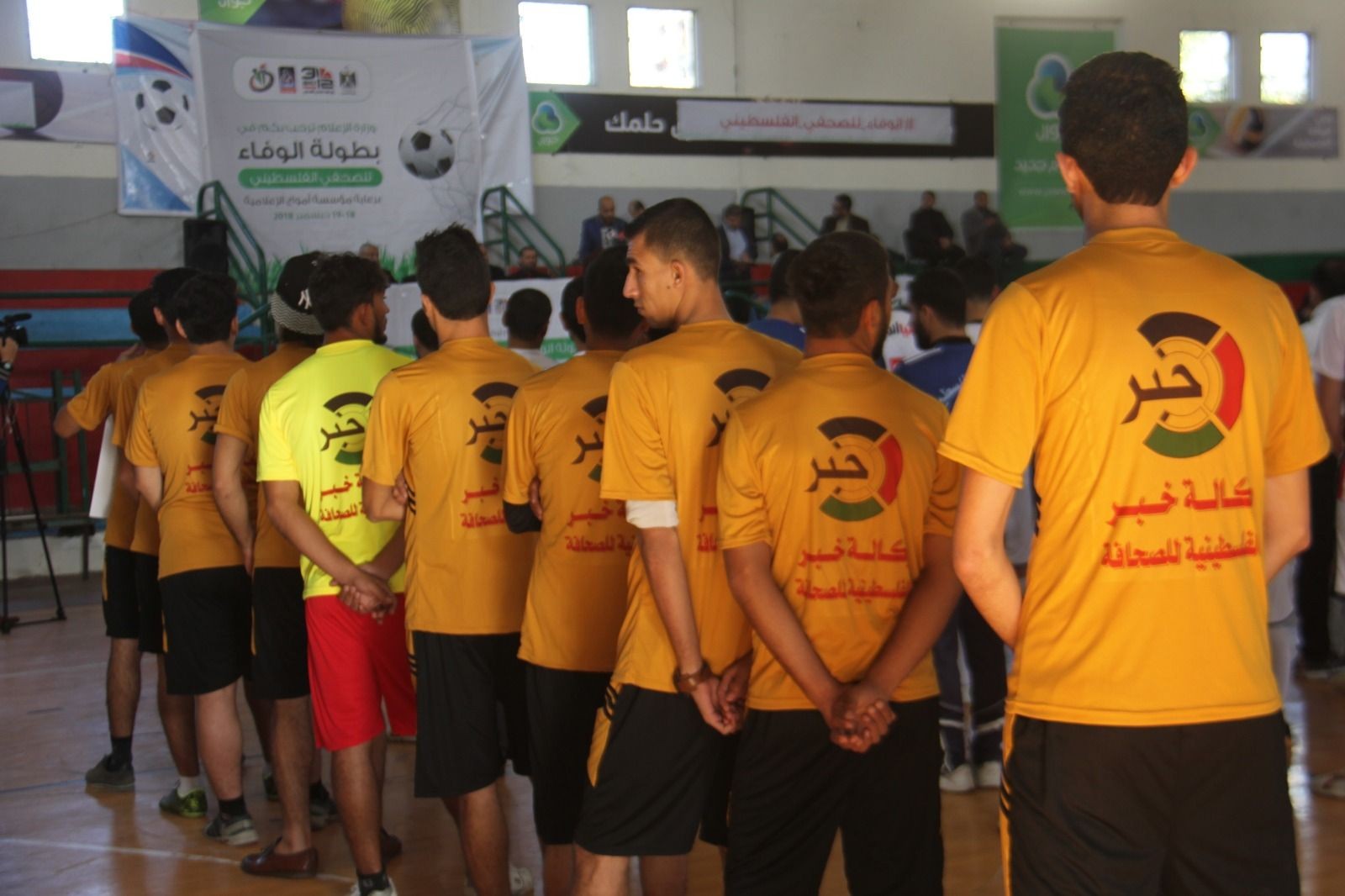 بالفيديو: تأهل فريق  وكالة "خبر" في بطولة الوفاء للصحفي الفلسطيني