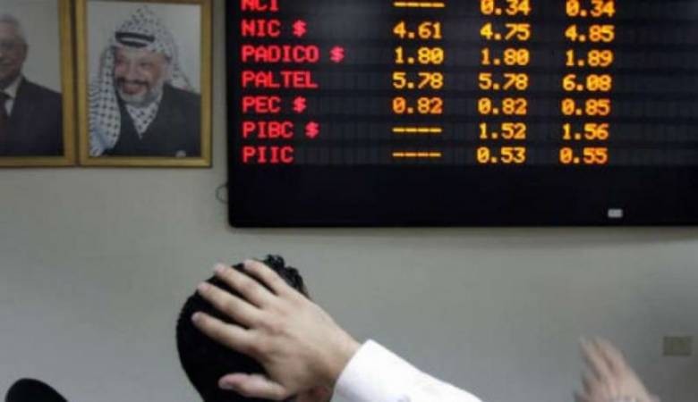 مؤشر البورصة يسجل انخفاضا بنسبة 0.04%