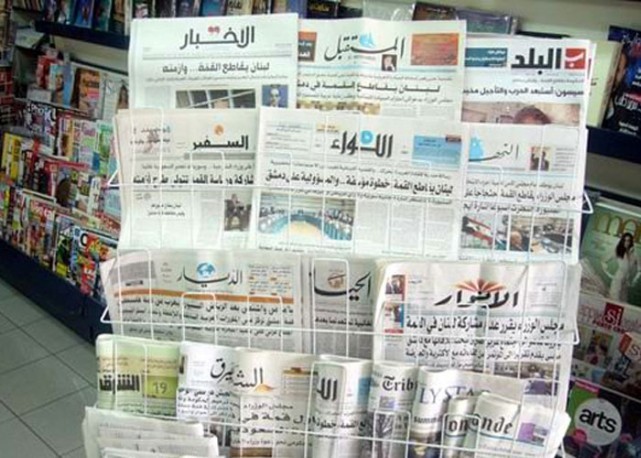 الصحف اللبنانية تهاجم الفيتو الأمريكي بشأن القدس