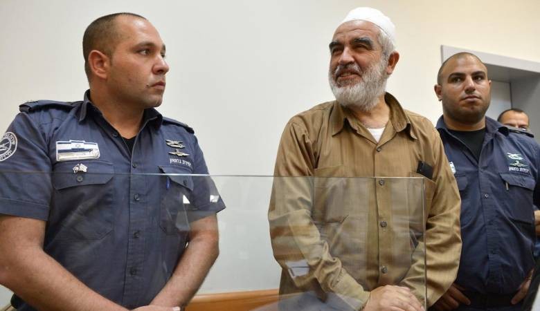 بدء جلسة للنظر باستئناف ضد اعتقال الشيخ صلاح