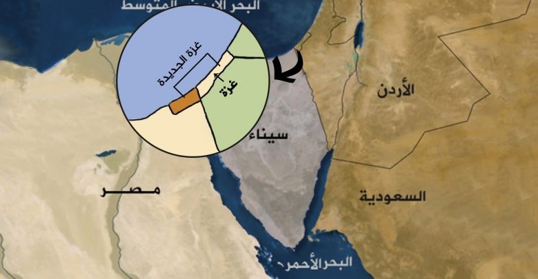 وضع اللمسات النهائية