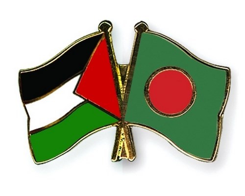 بنغلادش تؤكد دعمها الكامل لحقوق الشعب الفلسطيني