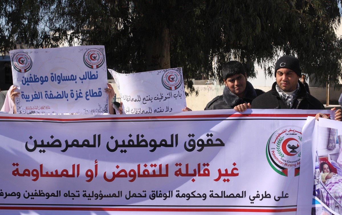 رام الله: نقابة الأطباء تُعلن موقفها من القرارات الحكومية الجديدة
