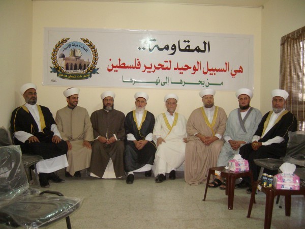 علماء فلسطين في لبنان يبارك عملية القدس البطولية