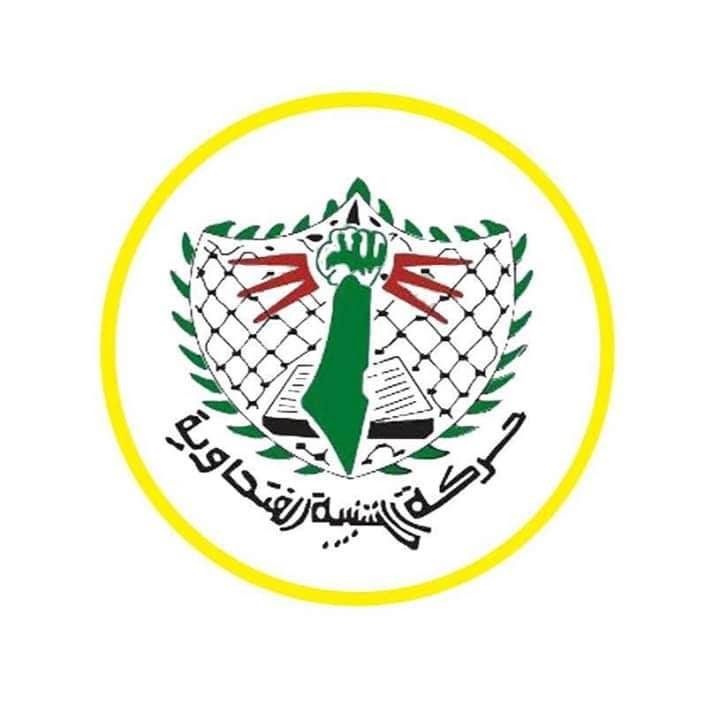 "شبيبة الأزهر" تصدر بيانًا حول آلية تسديد الرسوم الدراسية