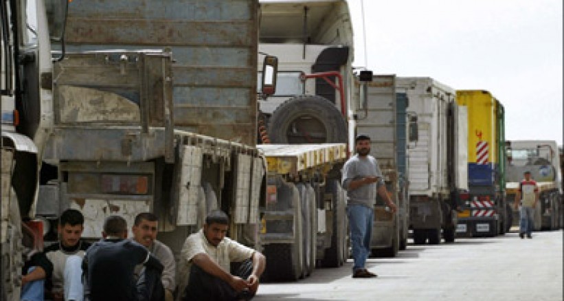 الاتحاد العام للصناعات يعلن عن تسريح 70% من العاملين في القطاع الصناعي بغزة
