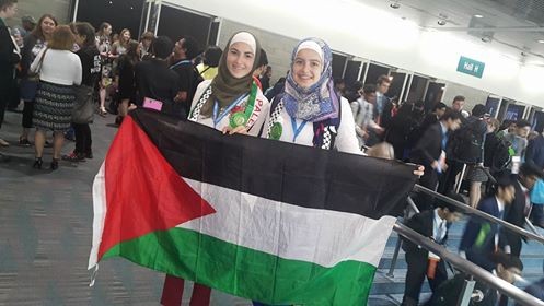 فلسطين تشارك في مؤتمر التعاون في الدوقية الكبرى للوكسمبورغ