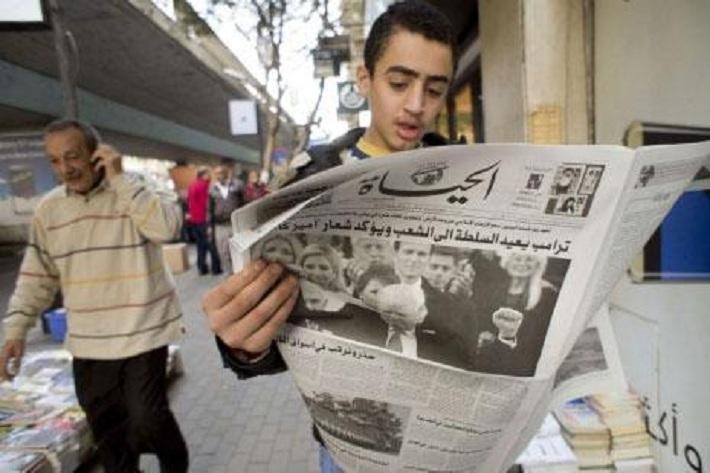 "الحياة" تلتحق بـ"السفير" وتتوقف ورقيا!