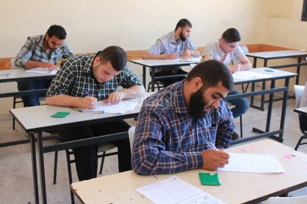 بالأسماء: الإعلان عن نتائج وظائف التعليم بغزة 