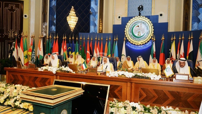 "التعاون الإسلامي" تؤكد على مكانة القدس ومقدساتها