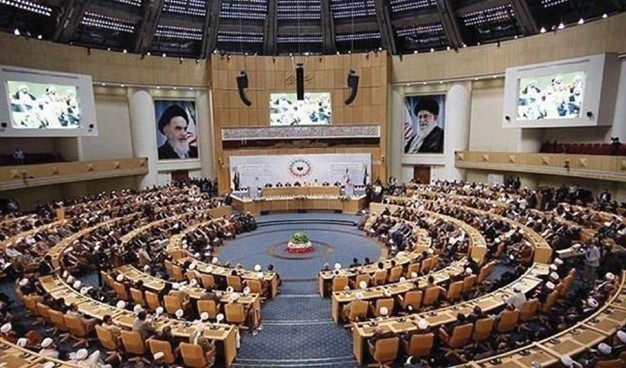 هذا ماجاء في البيان الختامي لمؤتمر الوحدة الاسلامية بطهران