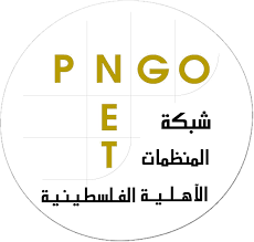 مجتمعون يرفضون إجراءات الداخلية بغزّة بشأن الحصول على تصريح مسبق لعقد الفعاليات