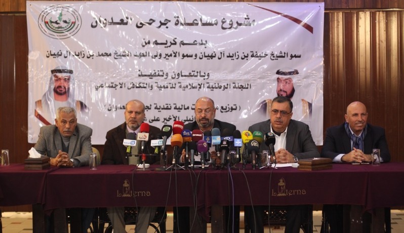 "لجنة التكافل" تعقد اجتماعاً لبحث آليات تنفيذ تفاهمات القاهرة