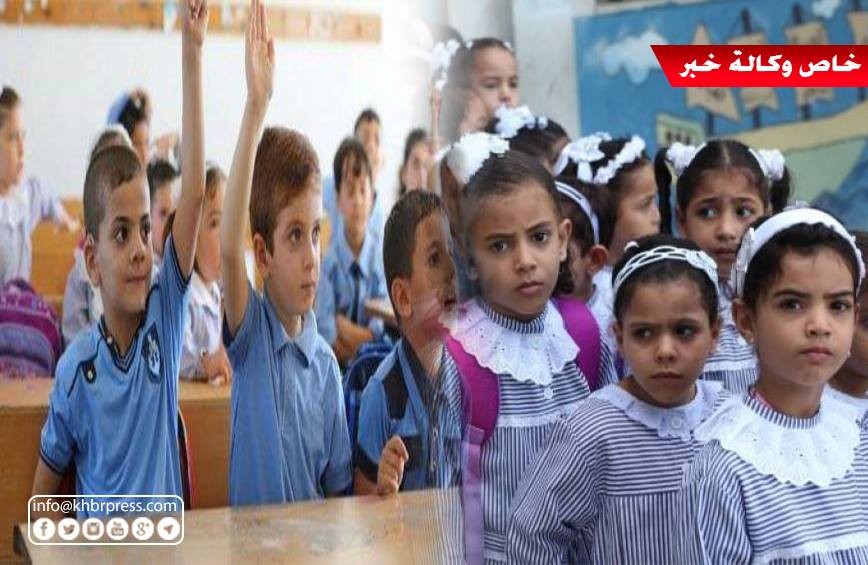 تذمر كبير من قرار التعليم إلغاء الواجبات المنزلية للمراحل الدنيا