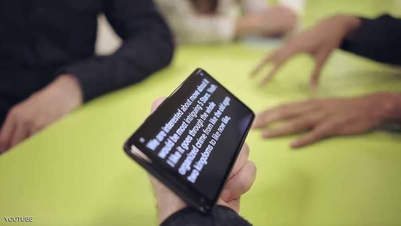  "غوغل" : تطبيقات ذكية في أجهزة "أندرويد" لضعيفي السمع