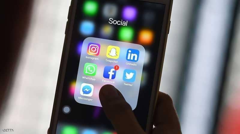 أحدث مزايا  "فيسبوك ماسنجر" حماية الأعين