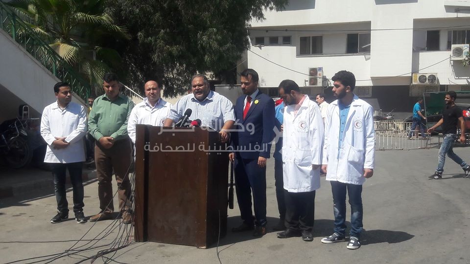 إدارة مجمع الشفاء الطبي تحذر من توقف خدماتها إثر النقص الحاد بالوقود
