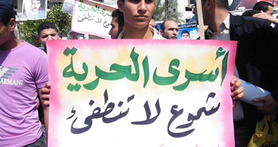 إقرار برنامج لإحياء يوم الأسير الفلسطيني في السابع عشر من نيسان المقبل