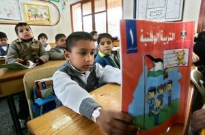 قوى غزة ترفض إدخال "الأونروا" مواد دراسية تمس الهوية الفلسطينية