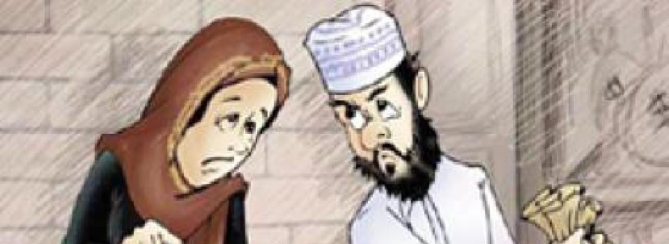 فتوي شرعية بأن الزوج البخيل علي زوجته "أثم"