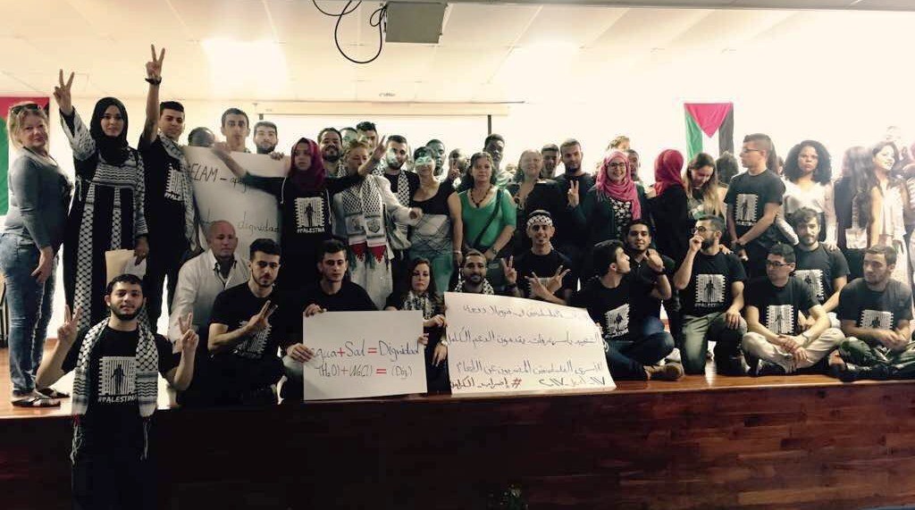 المعهد الأميركي اللاتيني للطب في فنزويلا يتضامن مع الأسرى