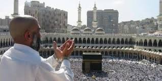 الأوقاف توقف عمل شركة النشامى للحج والعمرة في نابلس