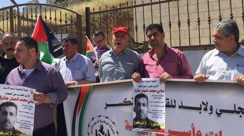 "المالية" تنفي لقاء الأسرى المقطوعة رواتبهم مع الوزير