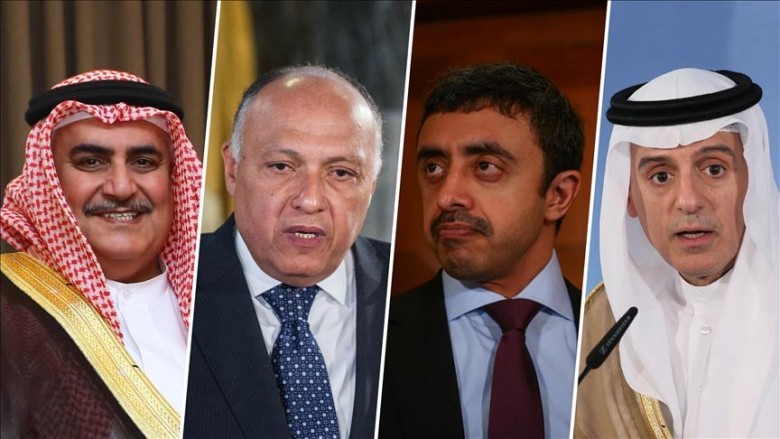 اجتماع دول الحصار الأربع اليوم في المنامة