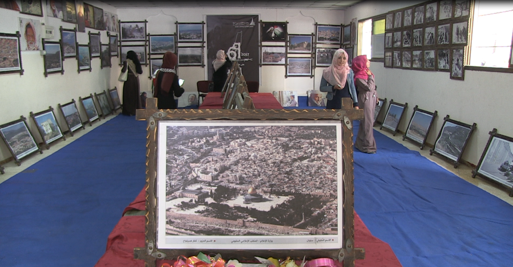 بالفيديو: إحياء الذكرى الـ69 للنكبة داخل أسوار جامعة الأقصى بغزة