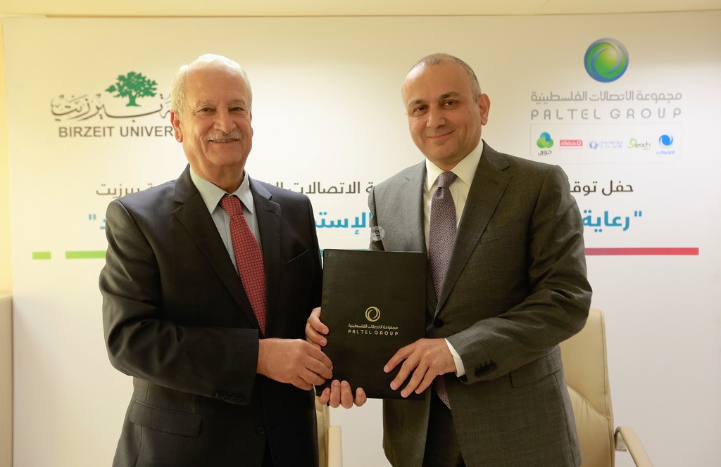 مجموعة الاتصالات وجامعة بيرزيت يوقعان اتفاقية تعاون لاستكمال برنامج"إيفاد" 