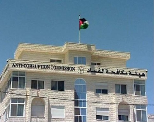 مذكرة تفاهم بين هيئة مكافحة الفساد ووزارة العمل