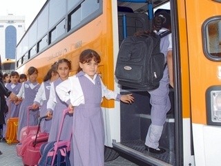 مع بدء العام الدراسي