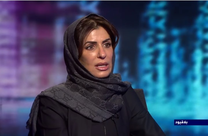 بالفيديو: أميرة سعودية تدعو لوقف حصار قطر وحرب اليمن