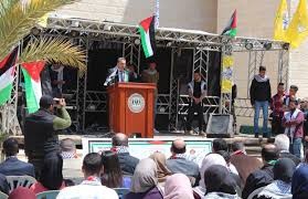 الجامعة العربية الأمريكية بجنين تنظم وقفة تضامنية مع الأسرى