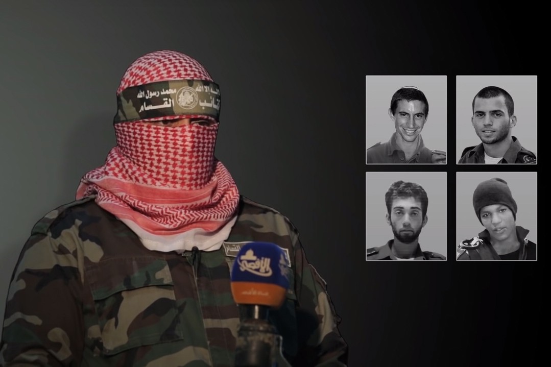مجلس الأمن يعقد جلسة لمناقشة ملف الجنود المفقودين في غزة