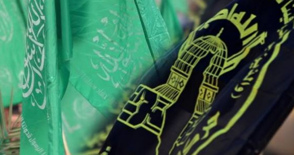 حركتا حماس والجهاد تقرران عدم المشاركة في جلسات "المركزي"