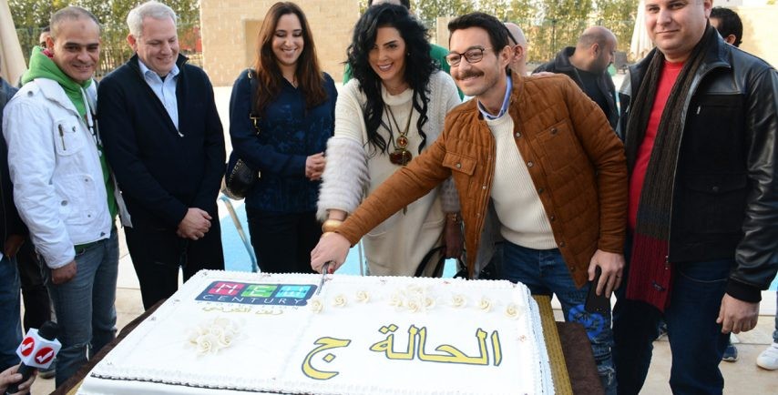 “الحالة ج” يدخل سباق رمضان على قناة الحياة