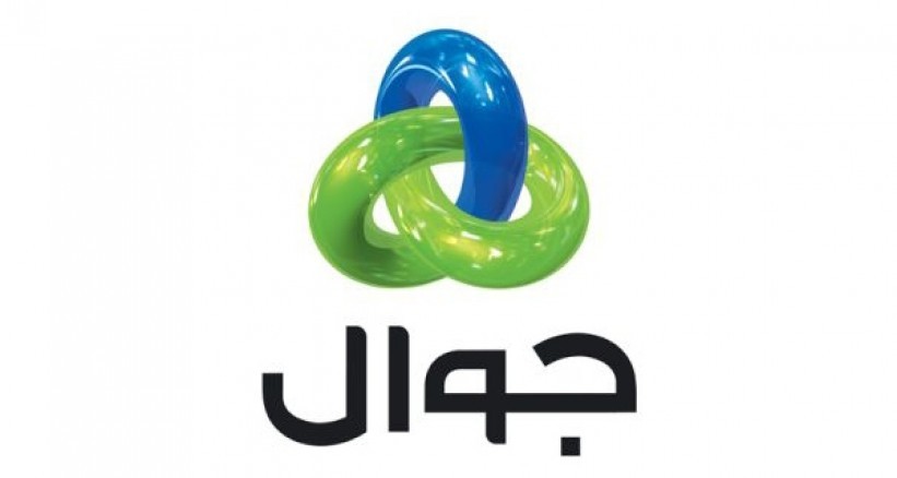 جوال تطلق فعالية "ساعة من البرمجة" للسنة الرابعة على التوالي