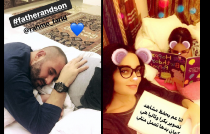 سيرين عبد النور بـ'الشهر السابع' تتخطى المليون مشاهدة بهذا الفيديو