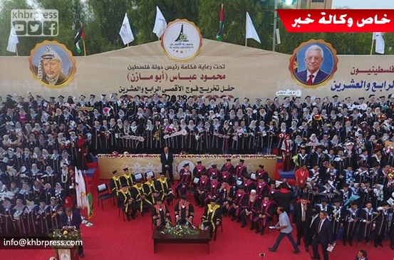 بالفيديو: جامعة "الأقصى" تحتفل بتخريج الفوج الرابع والعشرين في عرس وطني كبير