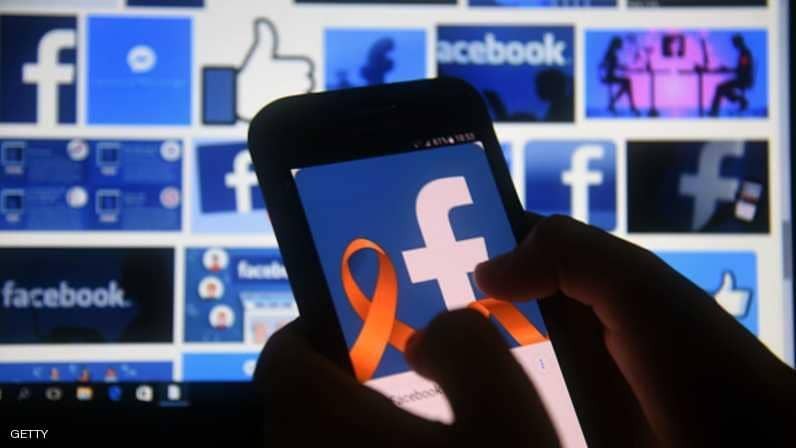 فيسبوك يعرف عنك أكثر مما تتخيل.. إليك الطريقة