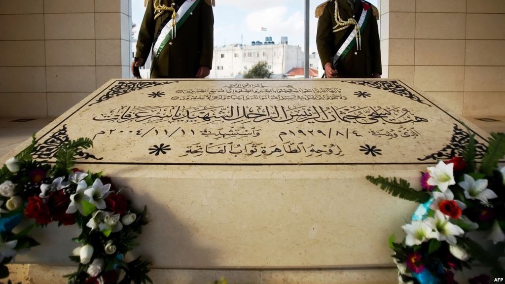 نيابةً عن الرئيس