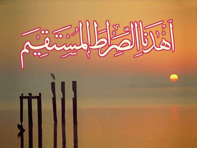  إذا كانت الهداية من الله عز وجل فهل الضلالة منه أيضاً ؟